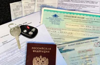 формирование цен на услуги